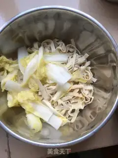 Make Sourfish step 14