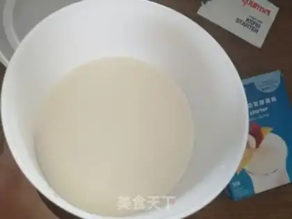 Make Homemade Caspian yogurt step 4