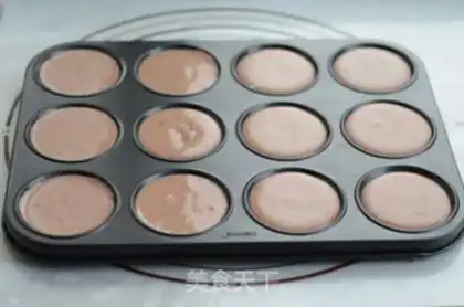 Make Easy bear cocoa cake step 8