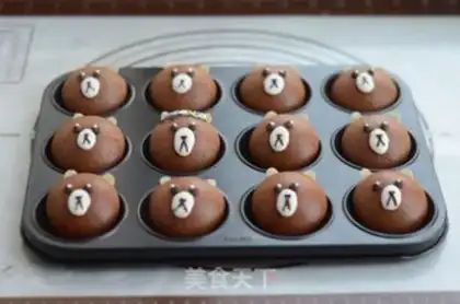 Make Easy bear cocoa cake step 10