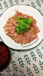 Make Fresh beef step 7