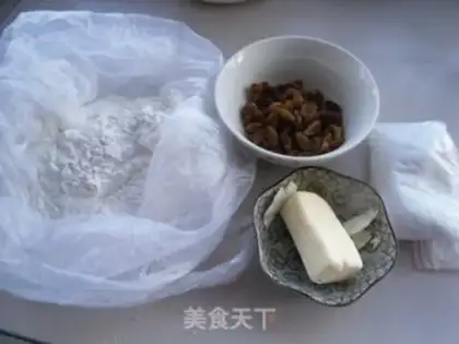 Make raisin rice cake step 0
