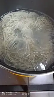 Make Fresh beef noodles step 1