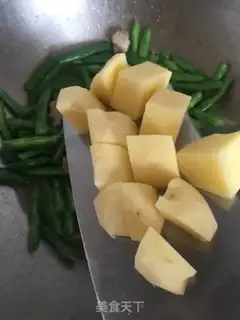 Make Four seasons of potato stew step 7