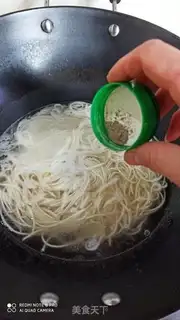 Make Fresh beef noodles step 3
