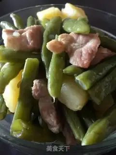 Make Four seasons of potato stew step 9