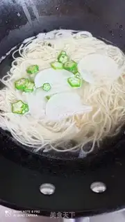 Make Fresh beef noodles step 4