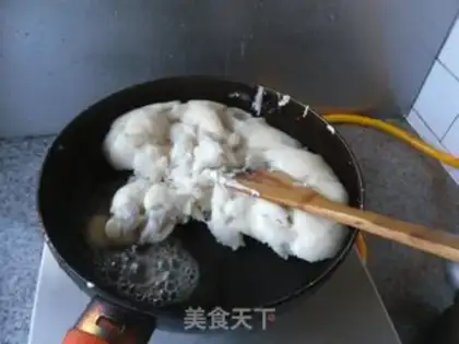 Make raisin rice cake step 7