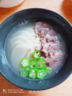 Make Fresh beef noodles step 6