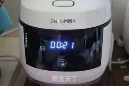 Make Simi fruit mooncake step 10