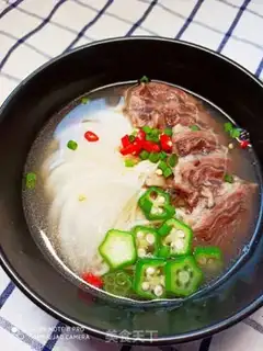 Make Fresh beef noodles step 7