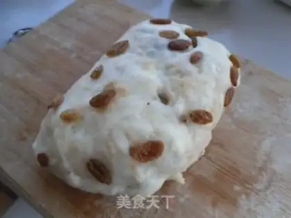 Make raisin rice cake step 9