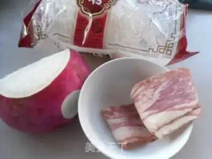 Make Bacon carrot soup step 0