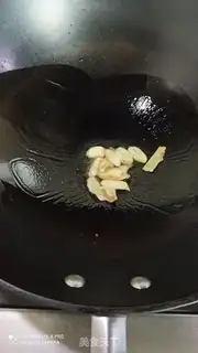 Make Pork scallop mushroom soup step 1