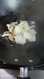 Make Pork scallop mushroom soup step 3