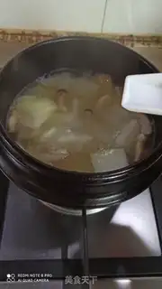 Make Pork scallop mushroom soup step 4