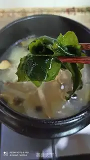 Make Pork scallop mushroom soup step 6