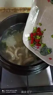 Make Pork scallop mushroom soup step 7