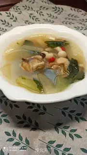 Make Pork scallop mushroom soup step 8