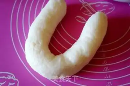 Make Pumpkin pie step 2