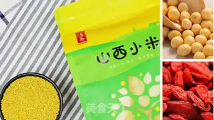 Make Yellow millet step 0