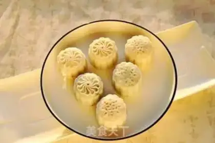 Make Pumpkin pie step 6