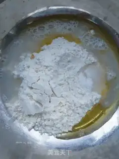 Make Sou Bean Mooncake step 0