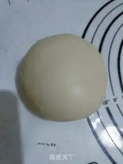 Make Sou Bean Mooncake step 1