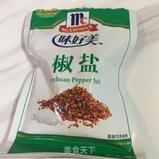 Make Fried Belt step 5