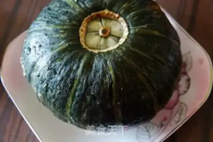 Make Pumpkin step 0