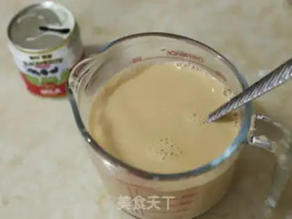 Make Pearl milk, tea and heart cake step 2