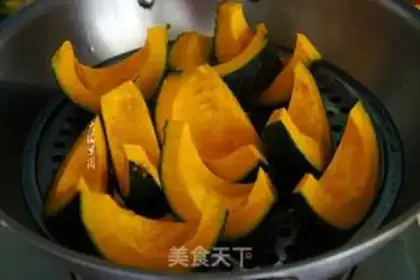 Make Pumpkin step 1