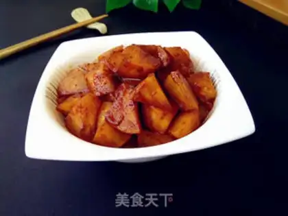 Make Curry carrots step 5