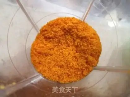 Make ♪ Soothing gold and milk ♪ step 0
