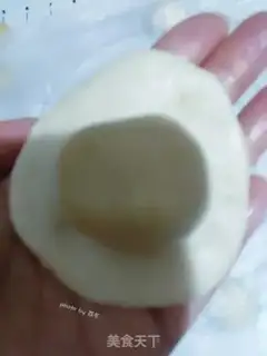 Make Sou Bean Mooncake step 6