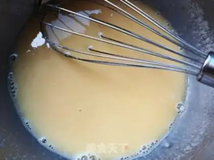 Make ♪ Soothing gold and milk ♪ step 1