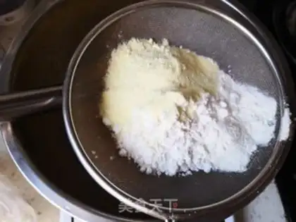 Make ♪ Soothing gold and milk ♪ step 2