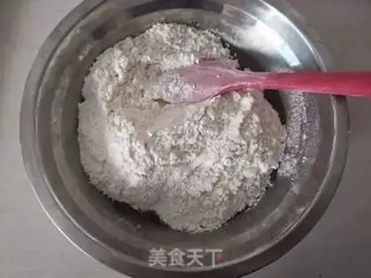 Make Black Sesame Soybean Mooncake step 1