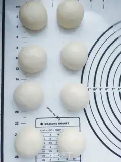 Make Sou Bean Mooncake step 8