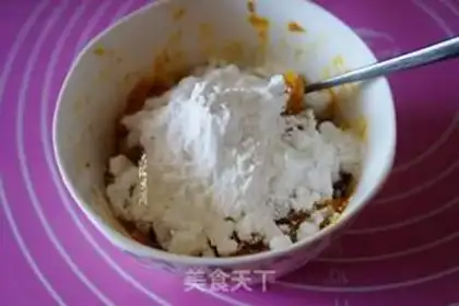 Make Pumpkin step 4