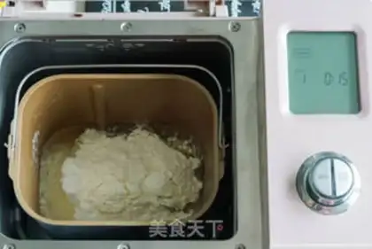 Make Red soufflé step 0