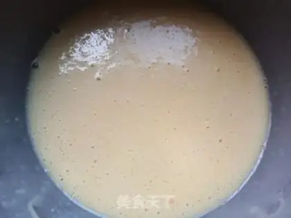 Make ♪ Soothing gold and milk ♪ step 3