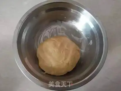 Make Black Sesame Soybean Mooncake step 2