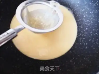 Make ♪ Soothing gold and milk ♪ step 4