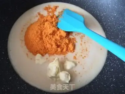 Make ♪ Soothing gold and milk ♪ step 5