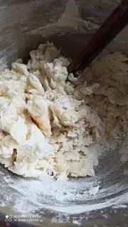 Make Sioux pretzels step 2