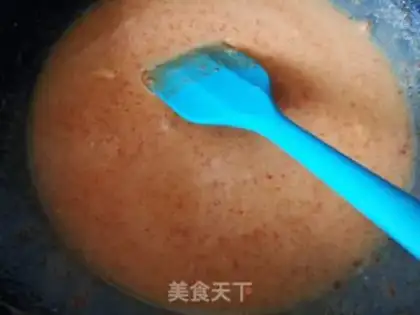 Make ♪ Soothing gold and milk ♪ step 6