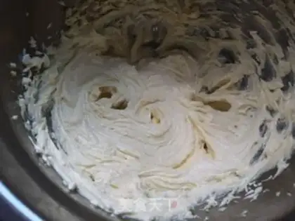 Make ♪ Soothing gold and milk ♪ step 9