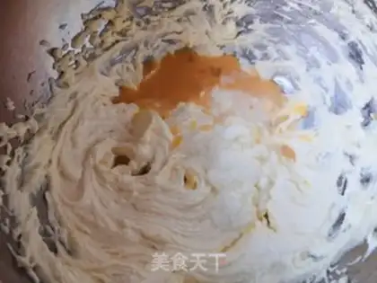 Make ♪ Soothing gold and milk ♪ step 10