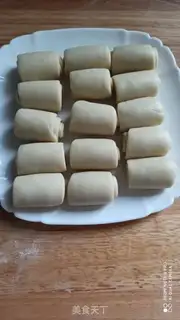 Make Sioux pretzels step 7